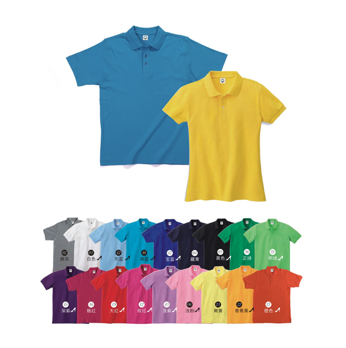 女裝短袖T恤如何挑選？以及穿法小技巧。