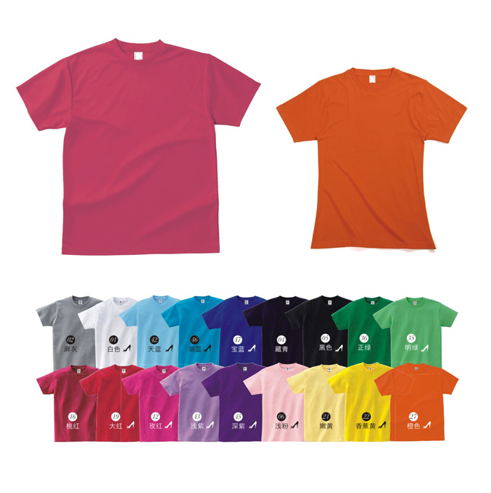 定制廣告衫以及圖案的重要性！